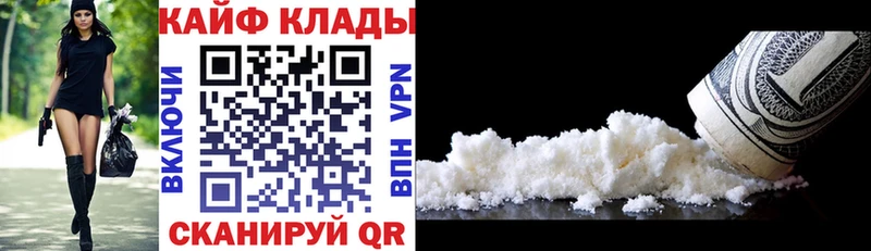 Цена Гудермес Cocaine  МЕФ  Гашиш  МДМА  Каннабис 