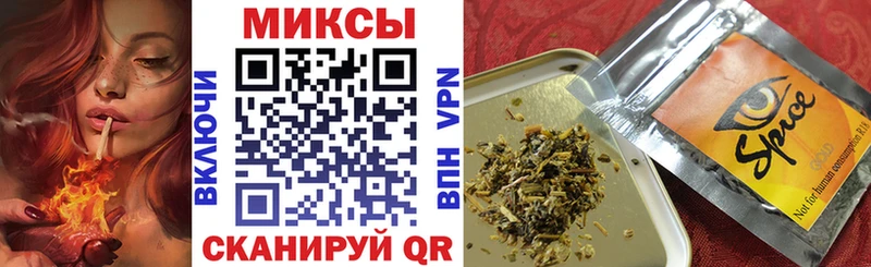 БУТИРАТ бутик  Гудермес 