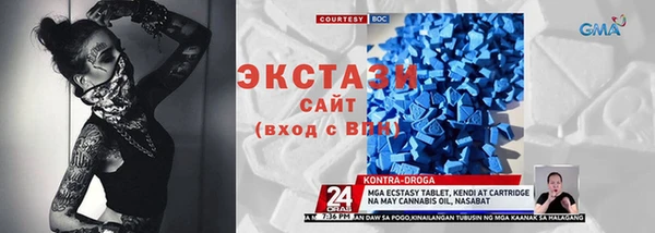 кокаин колумбия Алексеевка