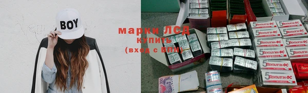 mix Армянск
