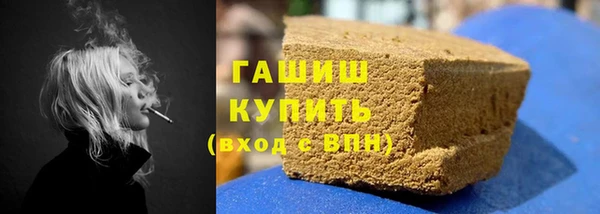 mix Армянск