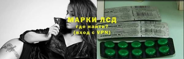 кокаин колумбия Алексеевка