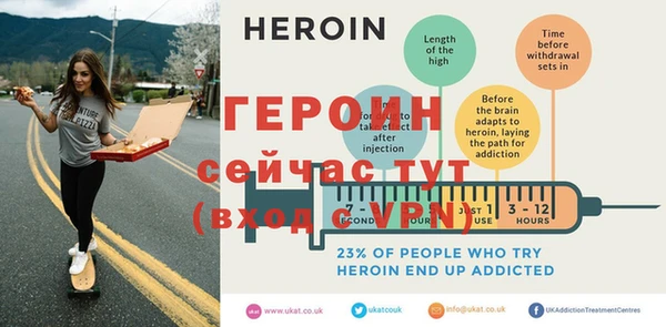 мефедрон Арсеньев