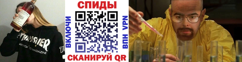mega ссылка купить наркотик Гудермес Метамфетамин винт