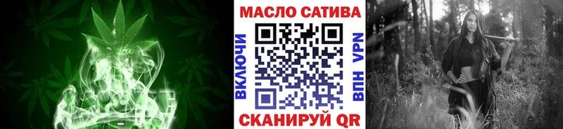 ТГК вейп  Гудермес 