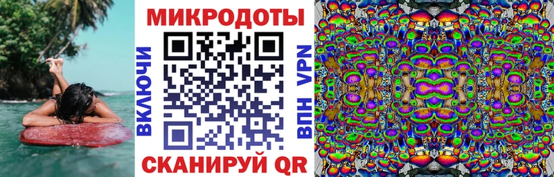 Псилоцибиновые грибы мухоморы  Гудермес 