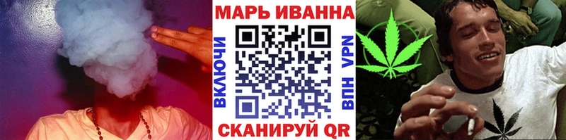 даркнет сайт  Гудермес  Канабис SATIVA & INDICA 
